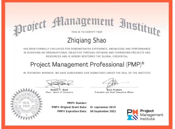 最新版PMP证书