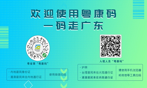 1600668207217353.png image.png