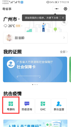 1600668222628307.png image.png