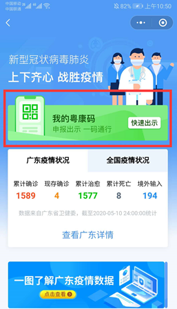 1600668228118638.png image.png