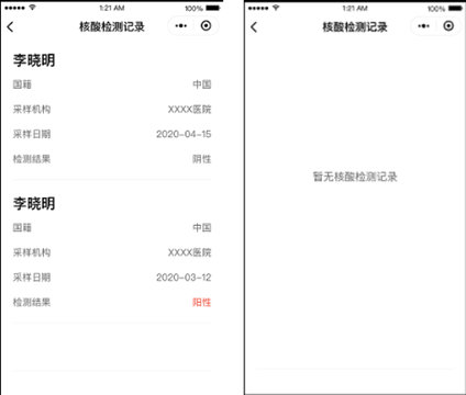 1600668248365081.png image.png