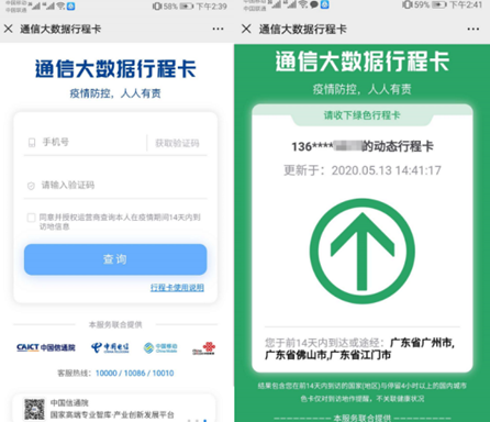 1600668264154871.png image.png