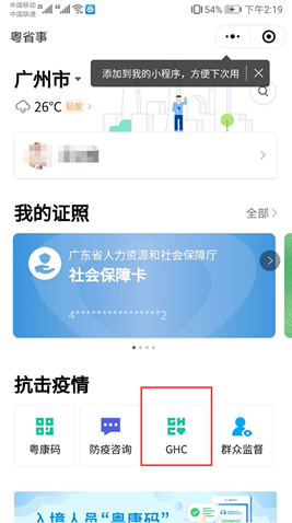 1600668277520383.png image.png