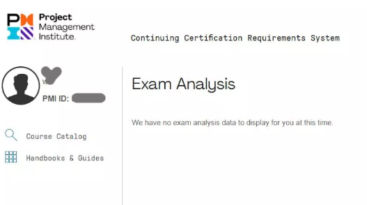 PMP成绩查询