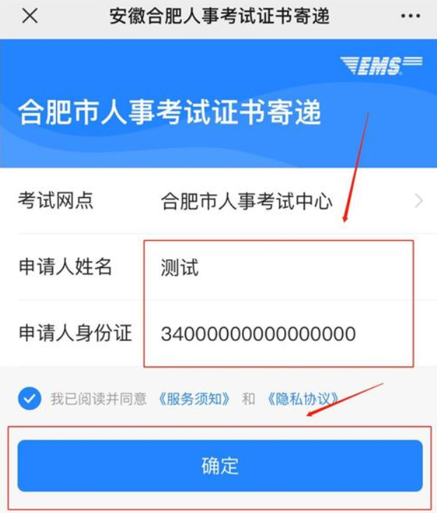 1634544329132925.png image.png