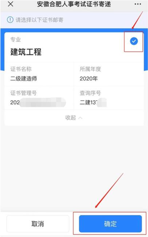 1634544342111628.png image.png