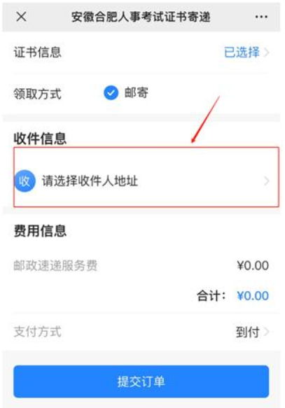 1634544348797077.png image.png