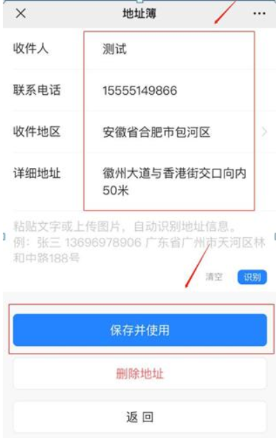 1634544365119998.png image.png