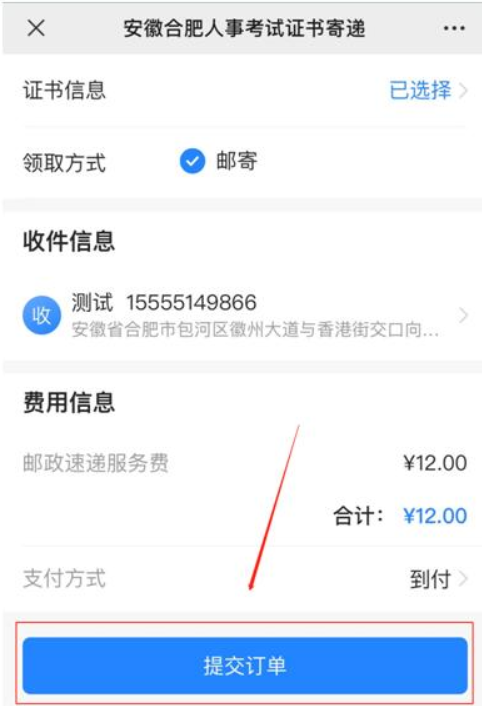 1634544376108590.png image.png