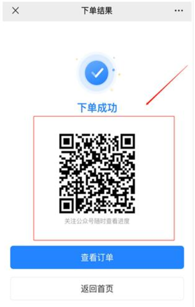 1634544454285515.png image.png