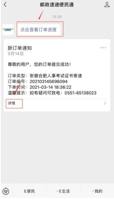 1634544464111241.png image.png