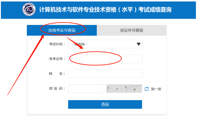 1647583011121711.png image.png