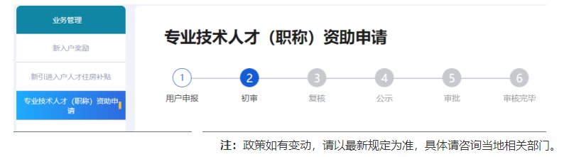 1660029687491164.png image.png