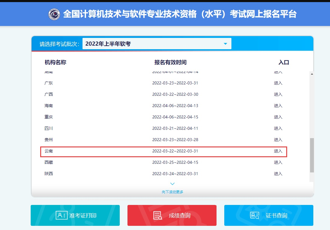 1662617937117395.png image.png