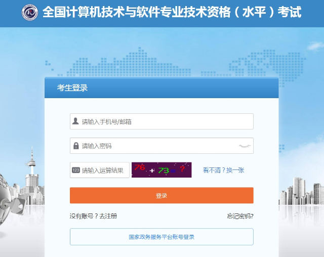 1662617957791698.png image.png