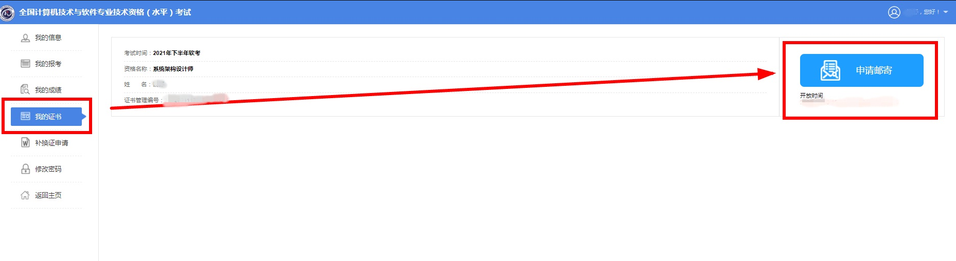 1662617974911413.png image.png