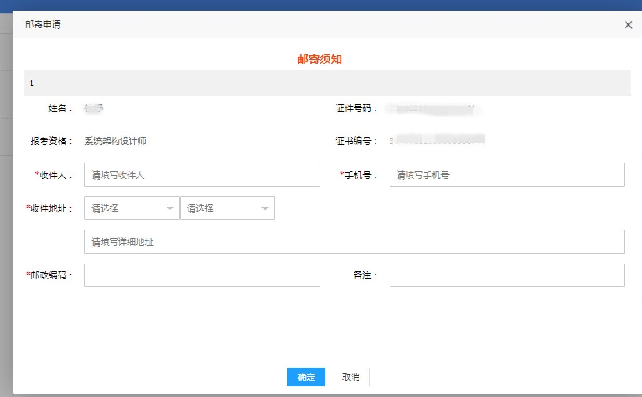 1662617992102170.png image.png