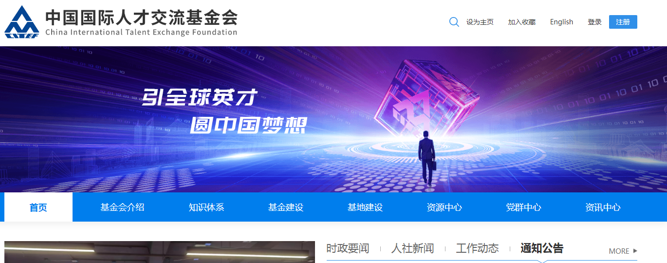 PMP准考证报名.png PMP准考证报名.png