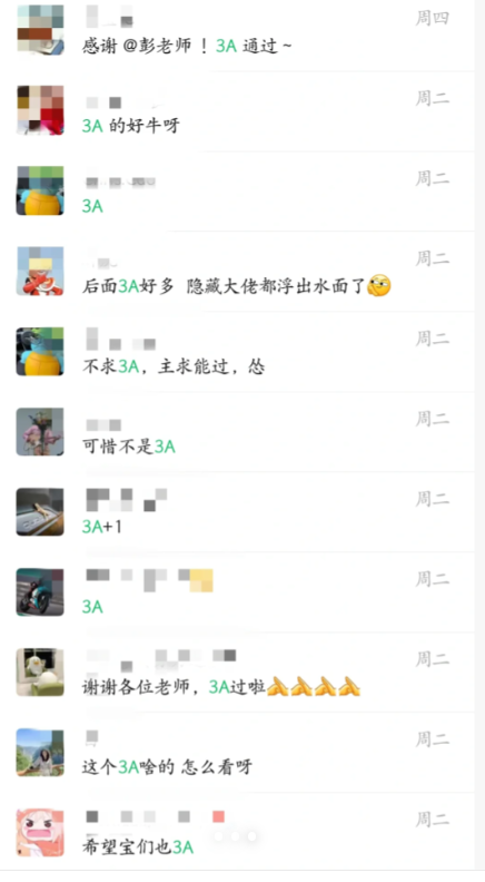 1703570997821562.png image.png