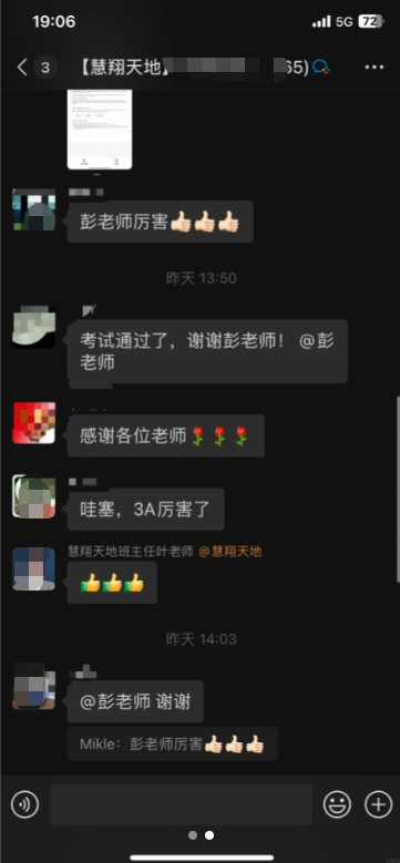 1703648614672586.png image.png