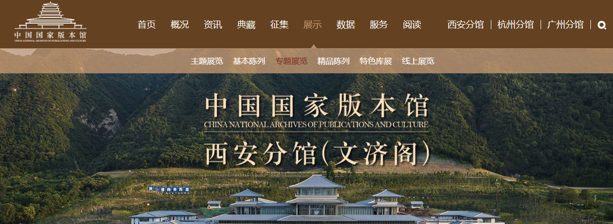 软考教材.png 软考教材.png