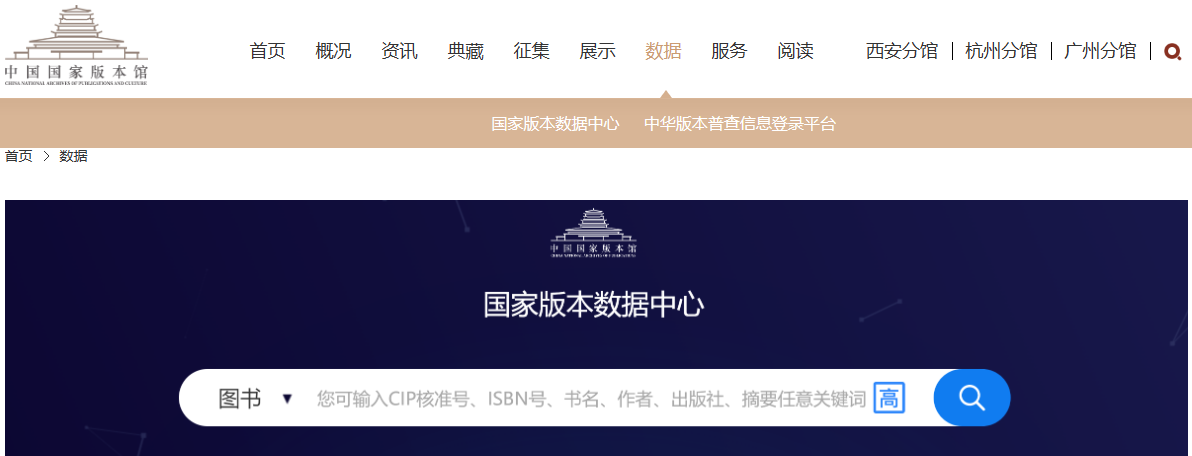 软考教材.png 软考教材.png