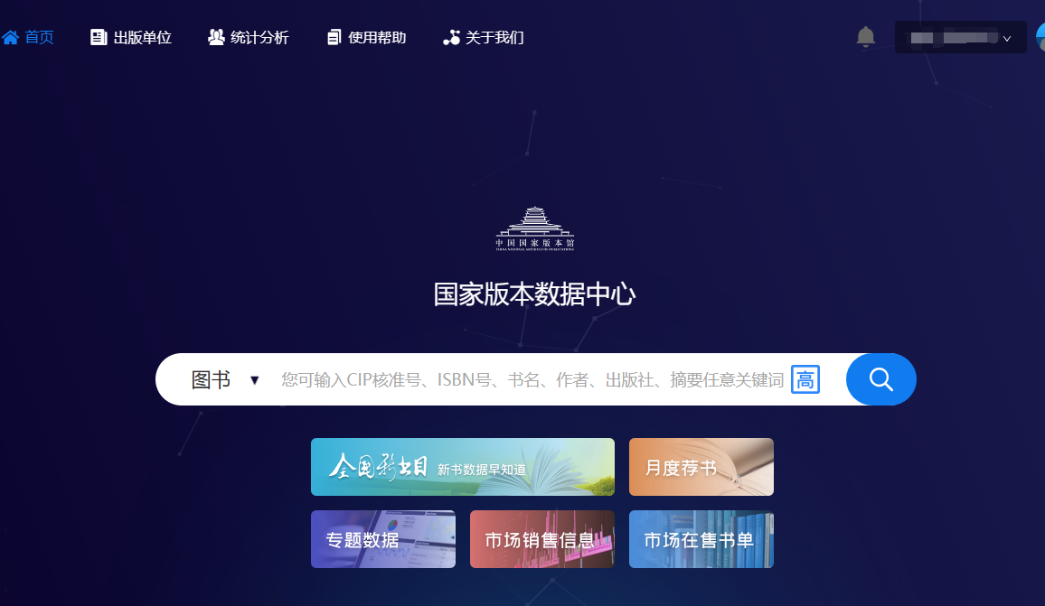 软考教材.png 软考教材.png