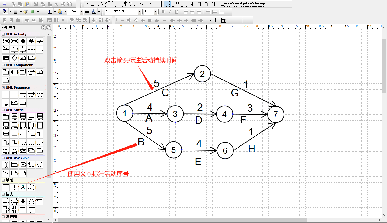 计算机软考.png