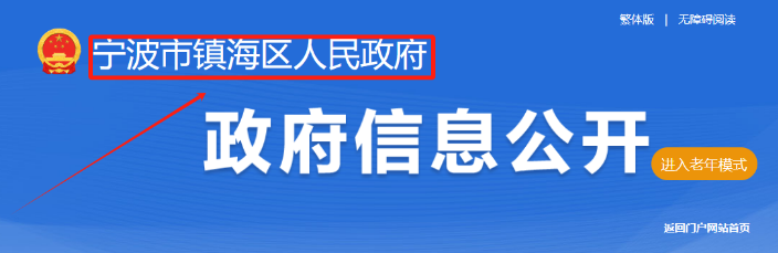 软考证书.png