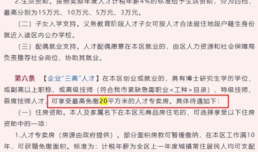 软考证书.png