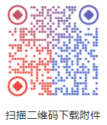 软考证书.png