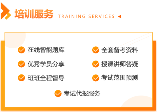 软考中项.png