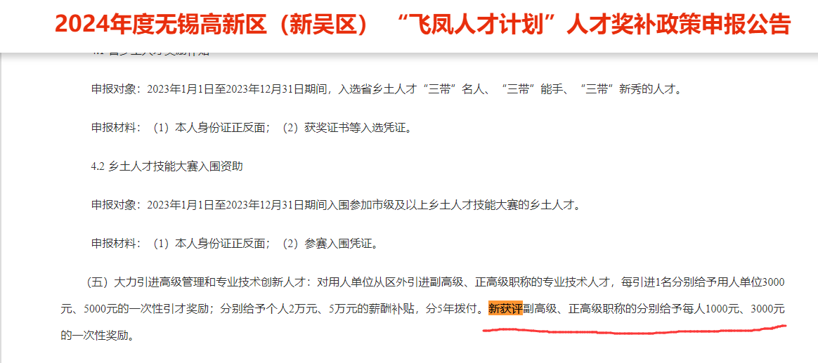 计算机软考 计算机软考