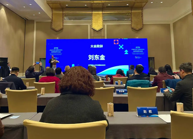慧翔天地PMP
