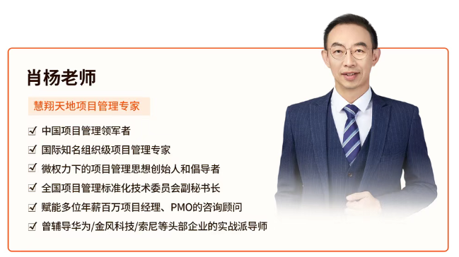 慧翔天地老师
