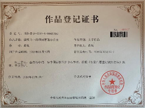 1772178994465862.png 1772178994465862.png